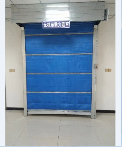 特級無(wú)機布防火卷簾門(mén)